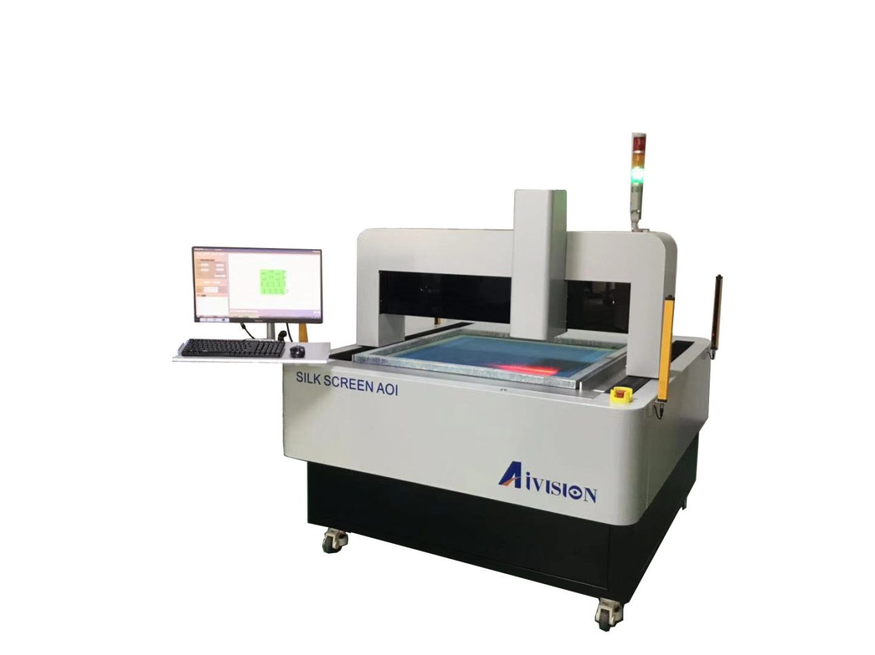 AWS1107B 丝网自动光学检测系统